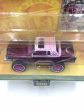 2006 Jada 1 64 Donk Box & Bubble 85 Cadillac Brougham #008 Discount